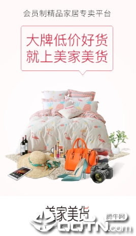 ��������app