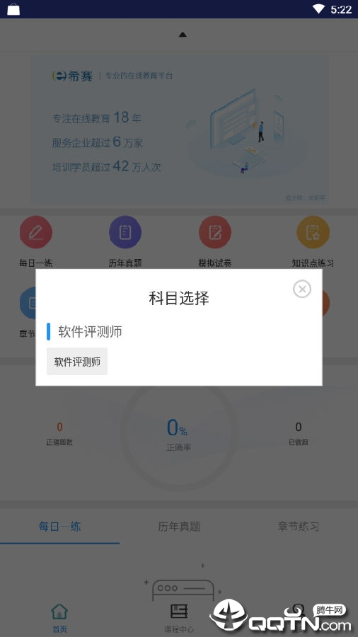 ��������ʦ���
