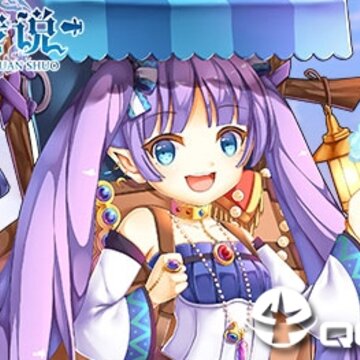 戒灵传说星耀版 戒灵传说星耀版