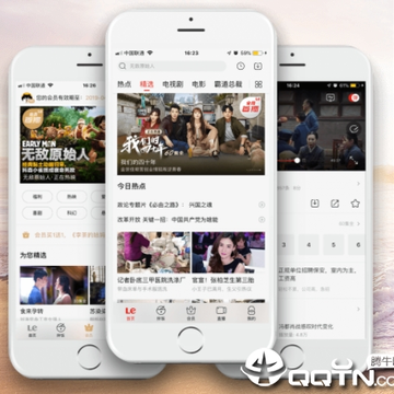 乐视视频iOS版下载 乐视视频iOS版下载