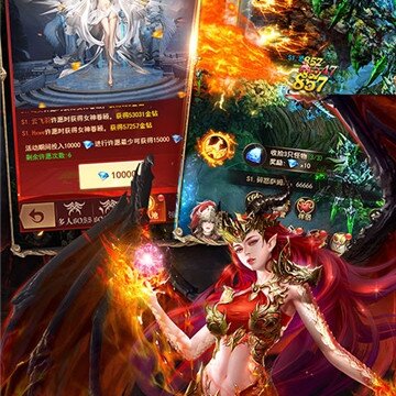 黎明魔塔 黎明魔塔
