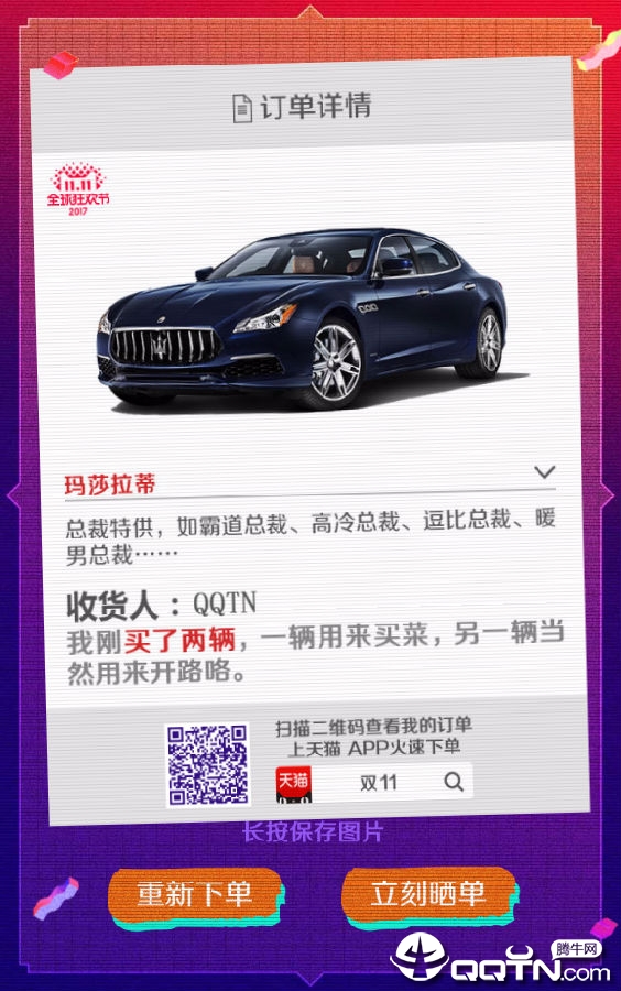 �Ա������������ֻ���