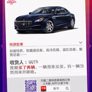 �Ա������������ֻ���