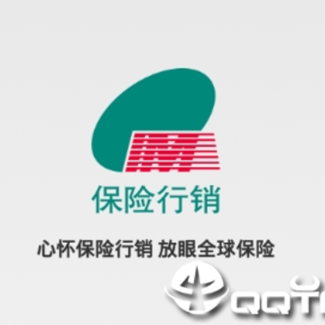 保险行销app 保险行销app