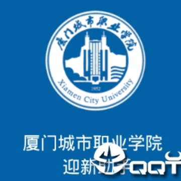 迎新助手app 迎新助手app