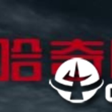 哈奇快跑 哈奇快跑