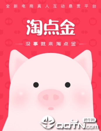 �Ե��app