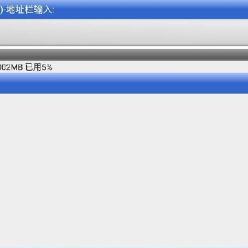 wifi数据线去广告版 wifi数据线去广告版