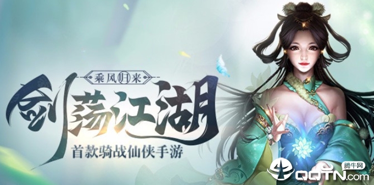 神皇手游腾讯版 神皇手游腾讯版