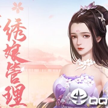 烟雨大唐 烟雨大唐