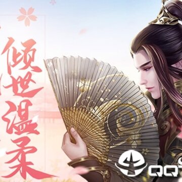 烟雨大唐内购版 烟雨大唐内购版