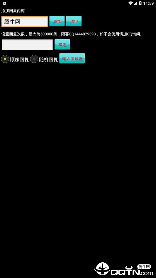 İĺ����app