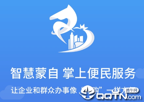 �ǻ�����app