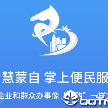 �ǻ�����app