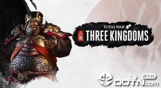全面战争三国八王之乱更快的马MOD 全面战争三国八王之乱更快的马MOD
