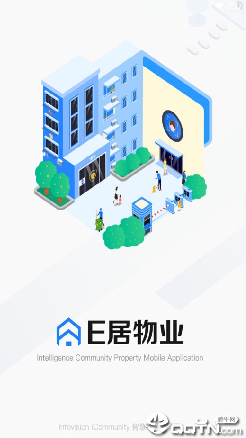 E����ҵ