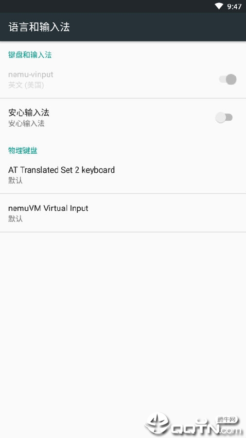 �������뷨