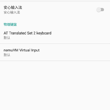 �������뷨