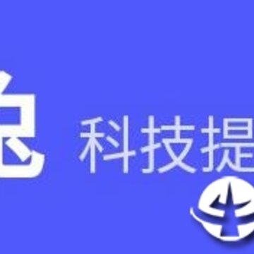 ����app