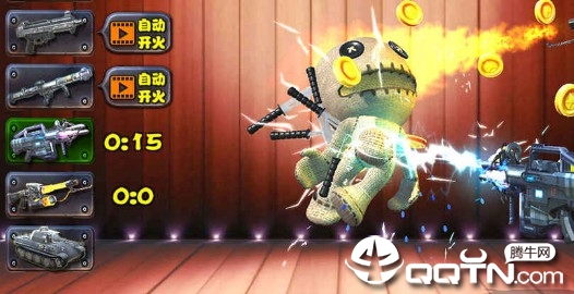 踢爆那哥们游戏 踢爆那哥们游戏