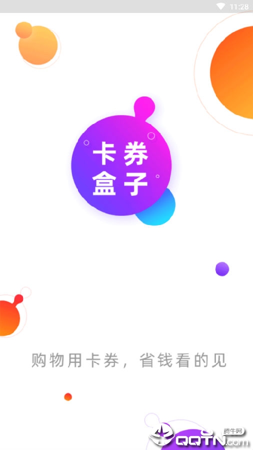 ��ȯ����