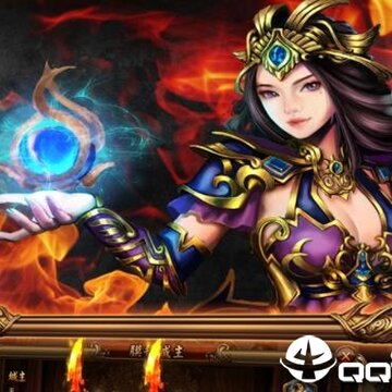 龙状元腾讯版 龙状元腾讯版