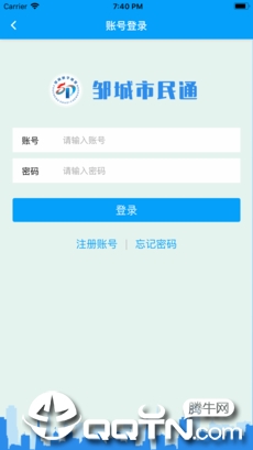 �޳�����ͨ