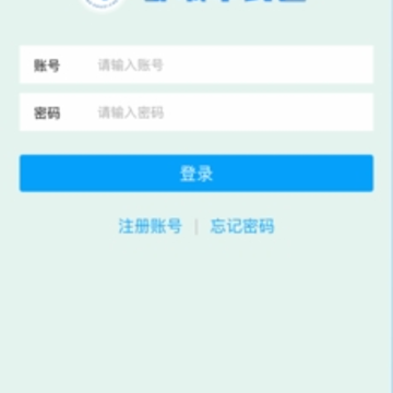 邹城市民通 邹城市民通