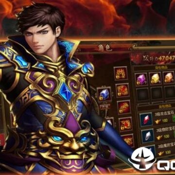 龙状元华为版 龙状元华为版