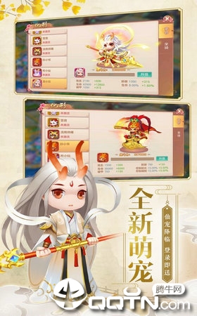 �λ�ʥ������