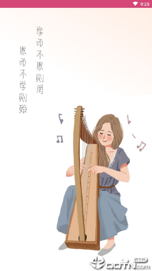 ���ݾ�����