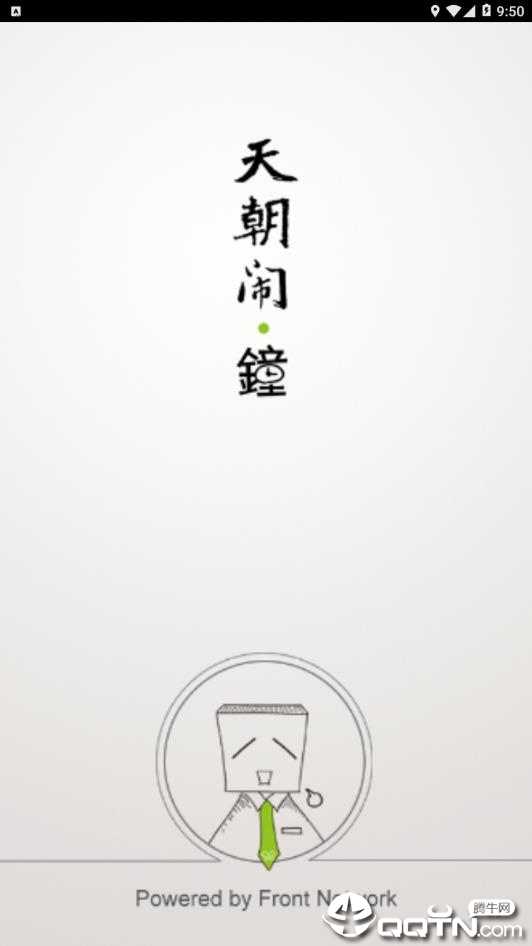 �쳯����