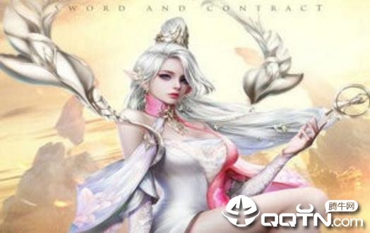 魔魂挂机 魔魂挂机