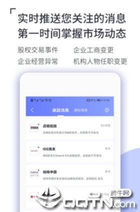 CVSͶ������app