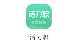 ����ְ