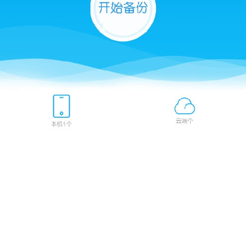 极客云盘 极客云盘