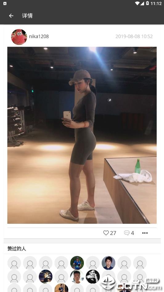 �����˽���