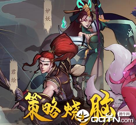 悠唐天下小米版 悠唐天下小米版