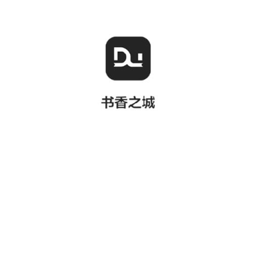 书香之城手机版 书香之城手机版