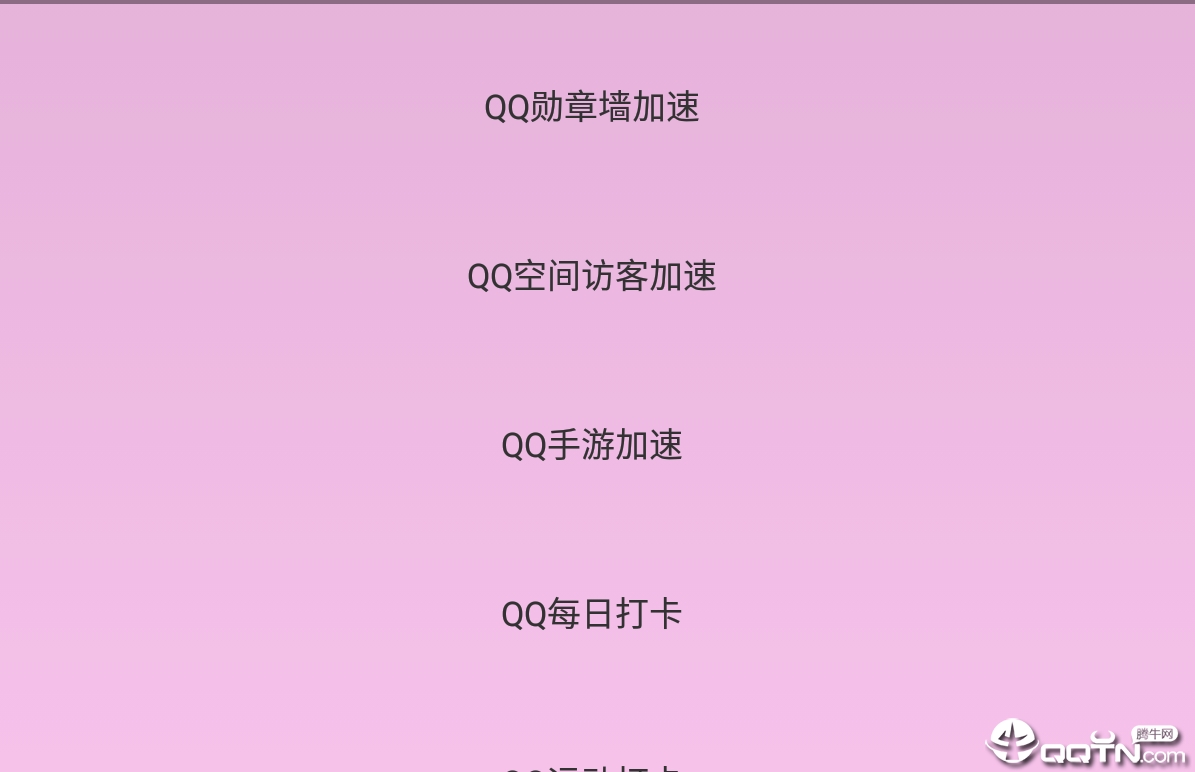 �ᰮQ����ٰ�