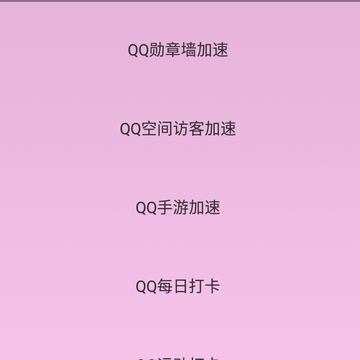 �ᰮQ����ٰ�
