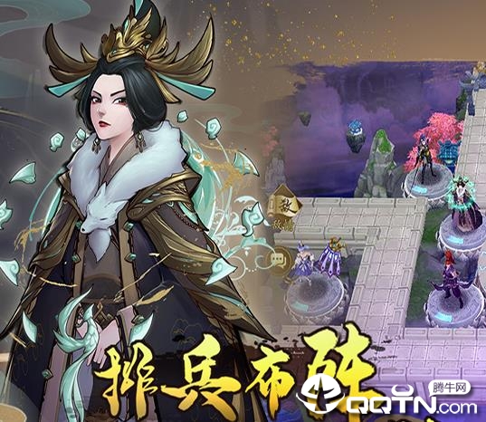 悠唐天下华为版 悠唐天下华为版