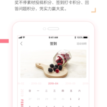 ������ٱ���app