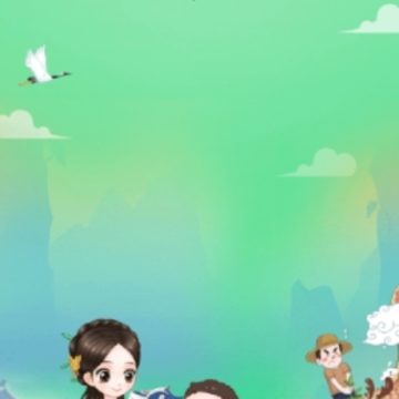 ���ó�������app