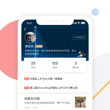 K9犬网 K9犬网