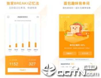 �е�������app