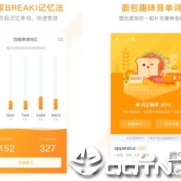 �е�������app