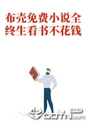 �������С˵app