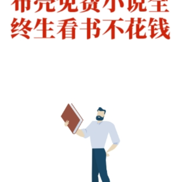 �������С˵app