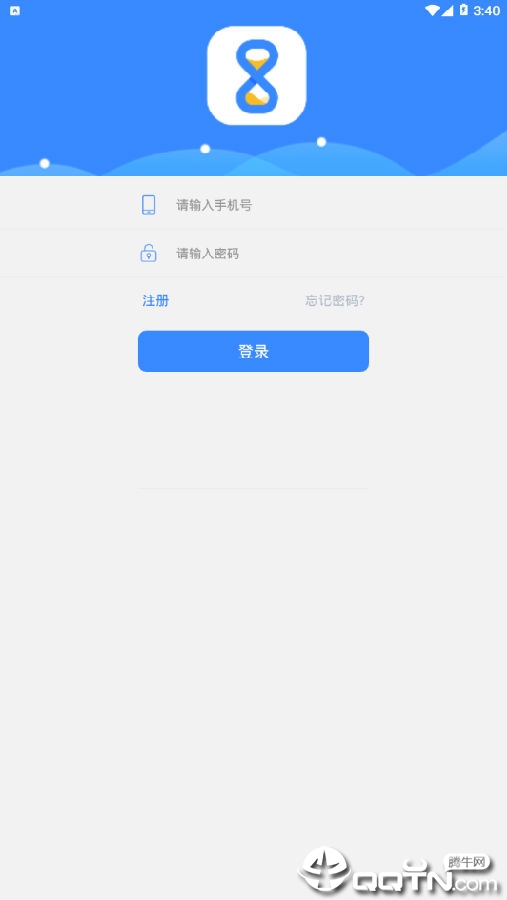 每时每刻计划 每时每刻计划